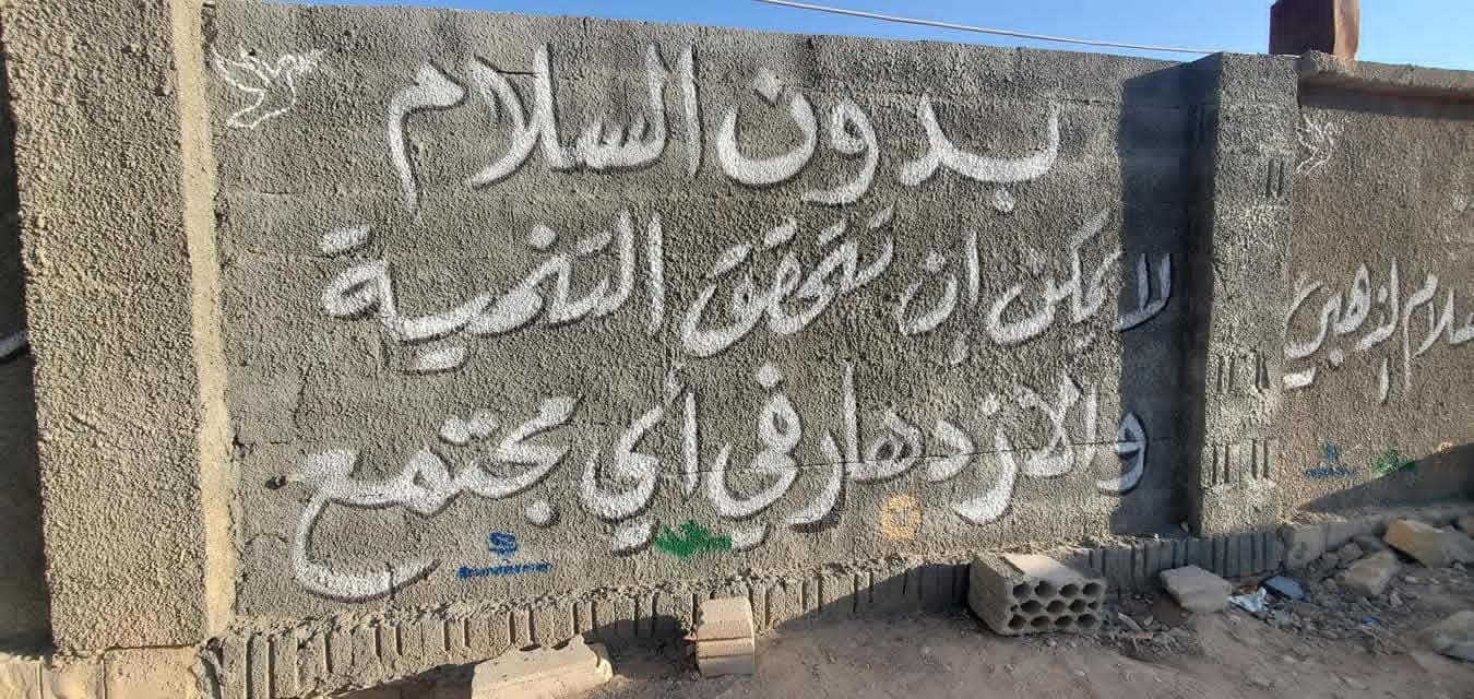 قبل