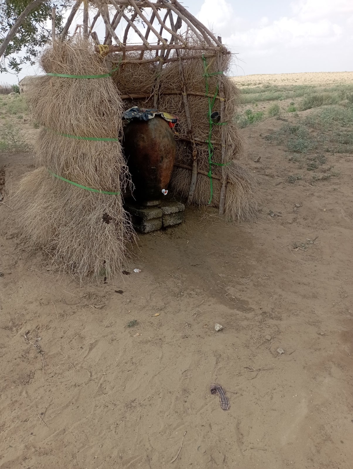 بعد