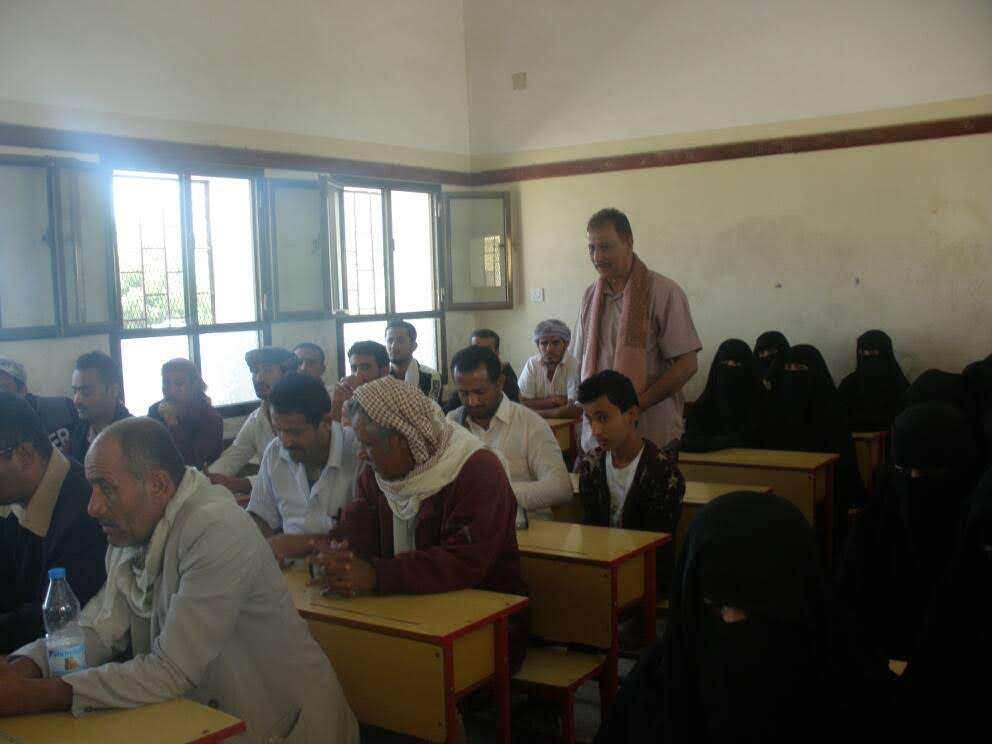 بعد